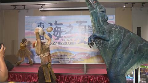 嘉義東石海之夏嗨翻暑假　玖壹壹等藝人接棒演出