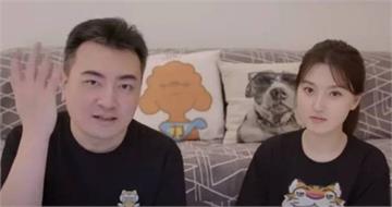老高宣布頻道「無限期停更！」愛犬罹癌情況不樂觀：請給我們些時間