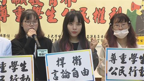 快新聞／收連署書竟被成大教授辱罵「綠蟾蜍」　台大生控訴：民主倒退的警訊