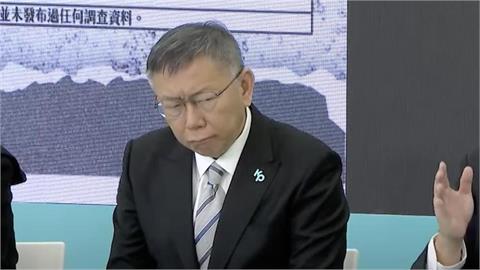 快新聞／柯媽要賴清德讓柯文哲回家奔喪　律師傻眼：民眾黨做什麼事都要找總統？