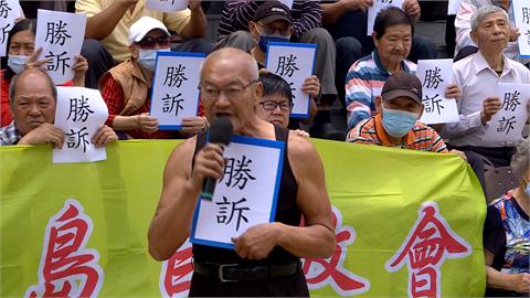 社子島開發案環評撤銷　自救會慶祝、北市府要上訴
