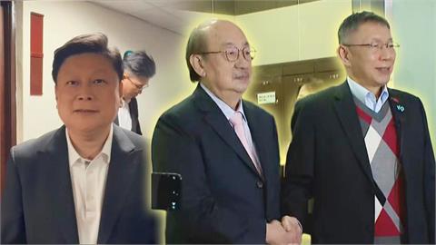 柯文哲赴立院藏多政治暗號？王義川預言：柯將全面接管 國民黨準備緊張了！