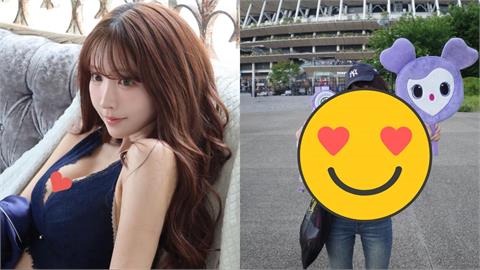 TWICE開唱「中空正妹」竟是三上悠亞！狂買一堆周邊…一票人認證：是鐵粉