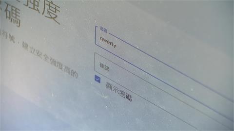 訂餐怕個資外洩？　理財網紅1招秒抓「外洩來源」