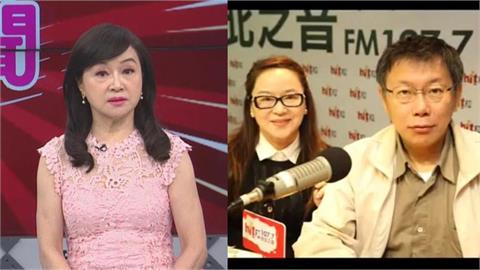 起訴柯文哲／10年前「2度找民進黨協助」片段被挖！周玉蔻揭內幕：不勝唏噓