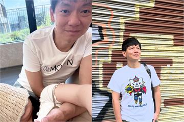 YTR賣預售屋賺900萬「挨轟炒房」！長文回應吐心聲：不會這麼笨