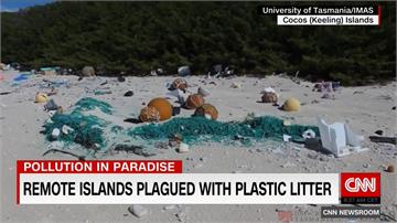 「淨土」淪陷！澳洲離島科科斯 被上億件塑膠垃圾入侵