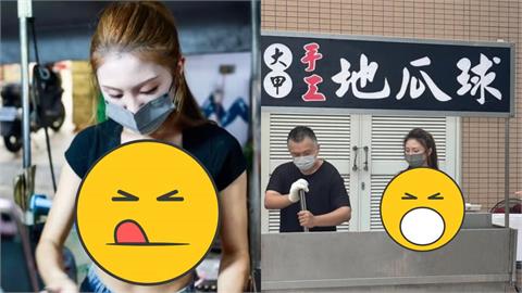 大甲鎮瀾宮「地瓜球闆娘」暴紅封印猛料！網喊「不公平」本人親發聲：適合清純路線