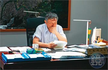 【柯八大金庫揭密1】盤點柯文哲八大金庫　神祕收錢單位代號曝光