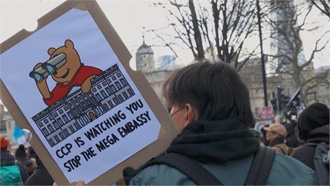 破1.6萬坪！中駐英大使館核准建造　香港流亡人士發動抗議