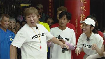 觀眾告白《大集合》沒有胡瓜很難過!漏夜等錄影只為圓夢 實情一吐全場大傻眼