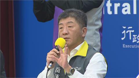 LIVE / 175萬劑AZ疫苗本週抵台如何分配？　陳時中14:00記者會說明