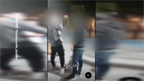 公園男爆氣「揪少年衣領+推人」　遭勸阻嗆：我叫黑道來