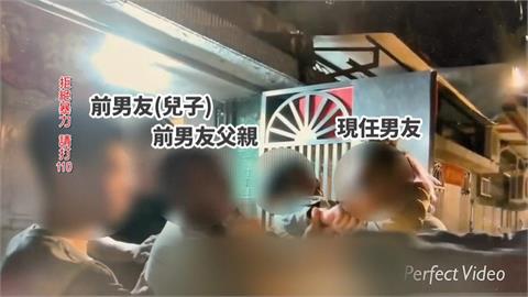 前男友欠錢欠過年! 女子撂現任"持刀討債"3人傷