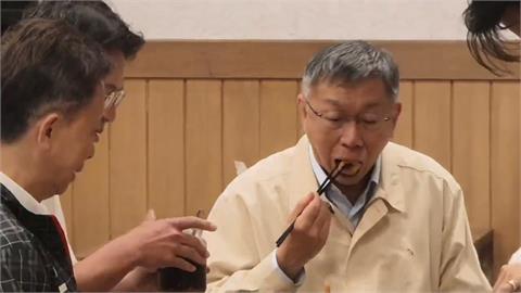 柯文哲「不會屈服！」遭惡搞　宣判隔天現身黃國昌競總笑開懷