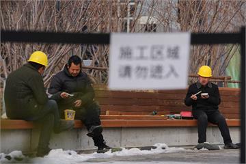 不惜讓國債加倍也要與美進行科技爭霸　WSJ：北京難掩蓋經濟問題百出窘境