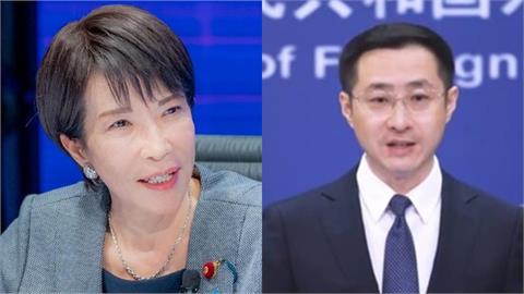 高市早苗創「日本戰後最大勝利」　中國外交部又崩潰了：撤回涉台言論！