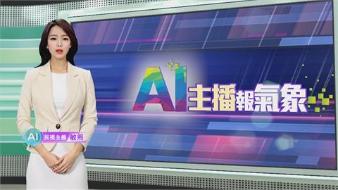 敏熙報氣象／強烈暴風雪侵襲阿富汗 嚴重積雪市區交通受阻