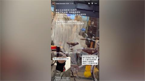 相聲「諷刺習近平」被盯上？　知名喜劇俱樂部遭潑白漆