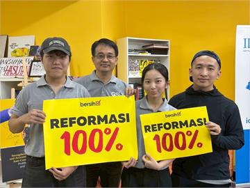【淡江傳真】教部學海築夢助力 淡江師生GSIP計畫南向場域實踐
