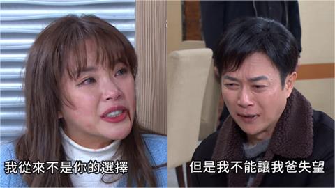 《好運來》收視奪冠!賴慧如「慘被王燦毀容」她再揭劇情猛料…網驚:米可白?