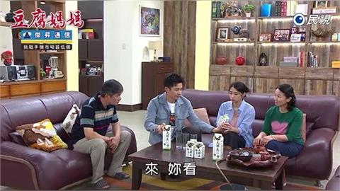 《豆腐媽媽》暖心互動引共鳴　「真材實料黑豆漿」成劇中亮點