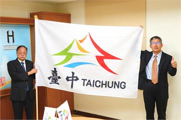 台中新市旗亮相　陳俞融、黃守達批過程草率倉促