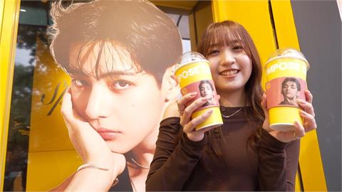 BTS金泰亨代言咖啡品牌進駐北市　大批粉絲排隊搶買