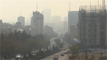 災難級霧霾籠罩 伊朗空污達「危險等級」