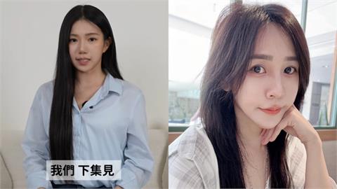 家寧「朗讀聲明稿影片」遭酸爆！她親授2招助力「重回頂端」：黑紅也是紅
