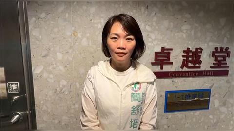 快新聞／金華國中校長道歉了！蔣萬安竟稱沈伯洋「造謠」　簡舒培：根本不注重孩子健康