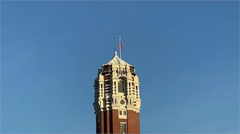 哀悼教宗方濟各辭世　總統府與行政院降半旗2天