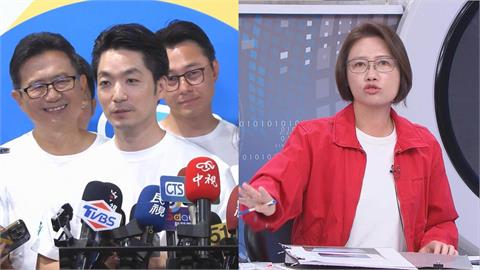 為閃全英文演講？蔣萬安急拋遷移松山機場？林延鳳評：嚴重喪失自信心！