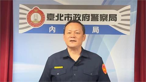 快新聞／北市警爆弊端！4官警涉洩密、抽罰單遭搜索　內湖分局回應了