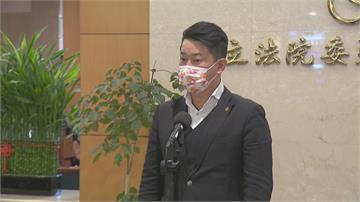 藍喊罷免「萊豬立委」 陳柏惟：三姓家奴升官靠換主