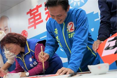 快新聞／藍新北黨部主委黃志雄曝：若投票率低於「這數字」　新北6藍委都危險