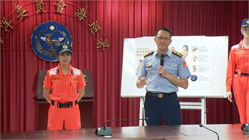 不再當「烤橘子」 海巡安檢服20年首換新