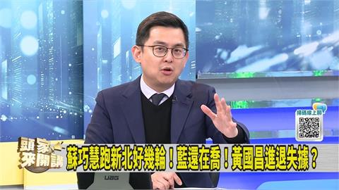 黃國昌掃街遭民眾嗆聲 綠議員：「這類人」變顯性