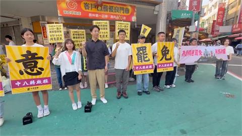 吳崢台中罷免街頭宣講　批江啟臣配合權力濫用