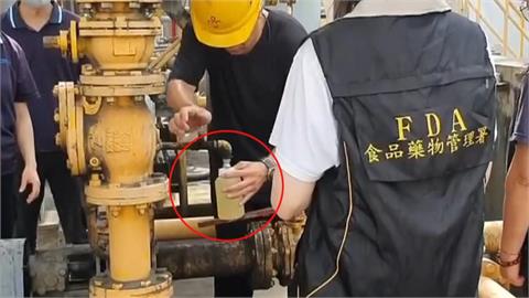1300公噸問題油流竄全台 中聯油脂遭勒令停工