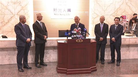 台新、新光金臨股會通過合併案　將改名台新新光金控！成國內第四大