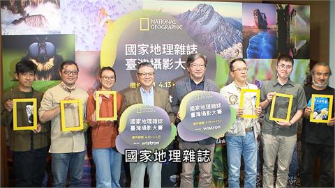 《國家地理雜誌》台灣攝影大賽開跑　「這原因」暫停鳥類攝影投稿