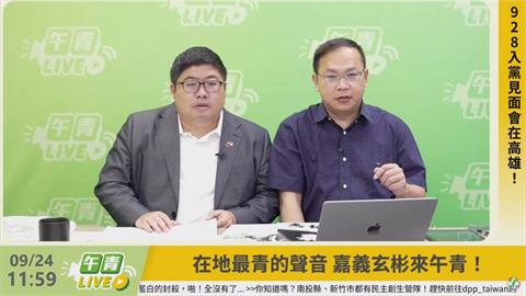 「記得少咆哮　喉嚨最重要」　民眾黨教師節發文偷酸黃國昌？