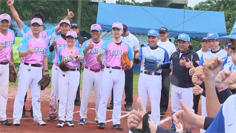世壯運慢壘賽「雙北市長PK」　雨中奮戰70分鐘！台北9：3勝出