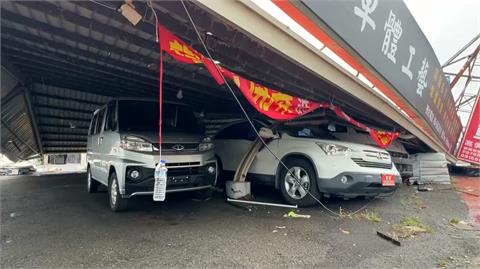 毀了！台南車體鍍膜廠剛開幕遇風災　財損逾300萬