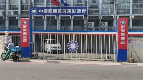 罷伍麗華查出死亡連署　國民黨屏東縣黨部被搜索