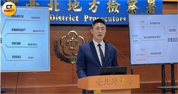 北捷隨機殺人案偵結！北檢公布偵查結果　他殺完人竟急著搜新聞