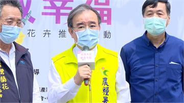 甩疫不焦慮！花卉櫥窗玻璃屋超療癒