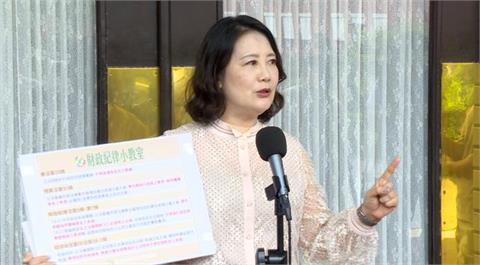 快新聞／朱立倫喊「各退一步」加碼普發現金　吳思瑤轟：債留子孫救罷免