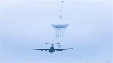 兩岸空降大PK？中「運20」機空投畫面曝光